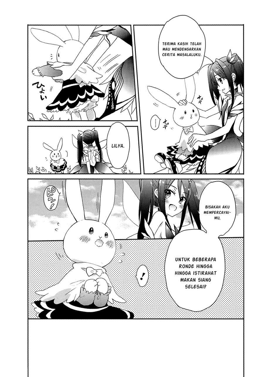 Accel World / Dural – Magisa Garden Chapter 6 page 15