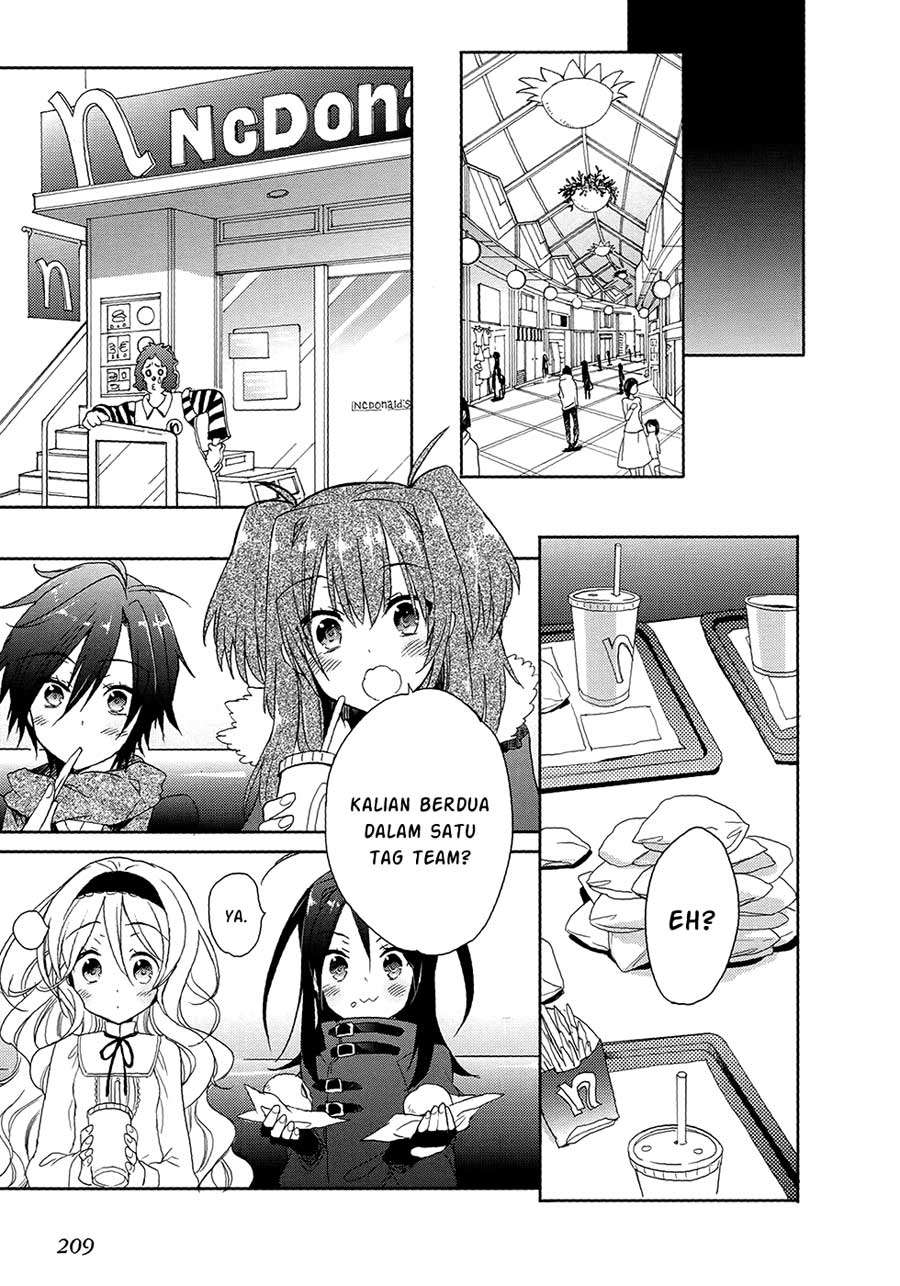 Accel World / Dural – Magisa Garden Chapter 6 page 16