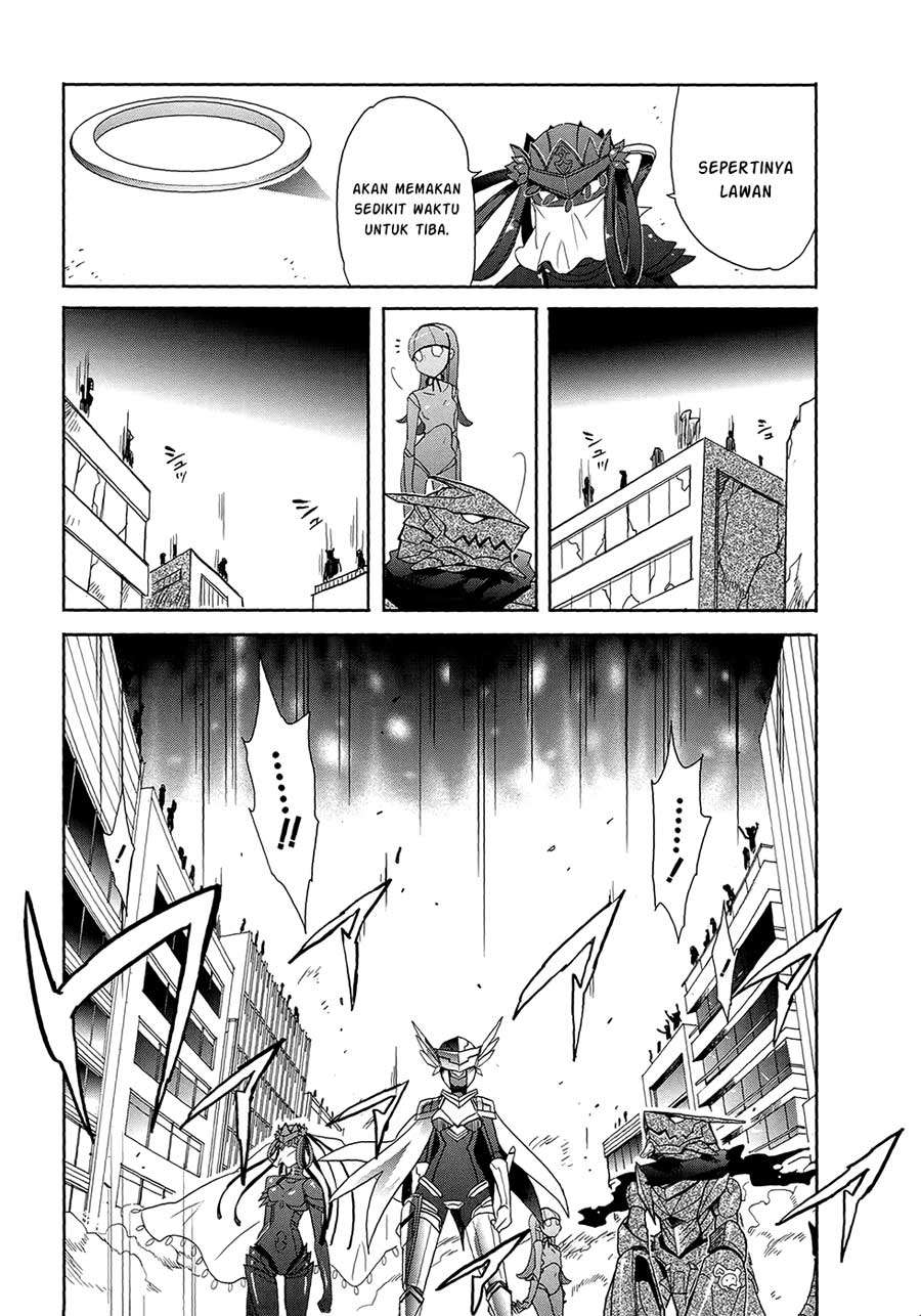 Accel World / Dural – Magisa Garden Chapter 6 page 22