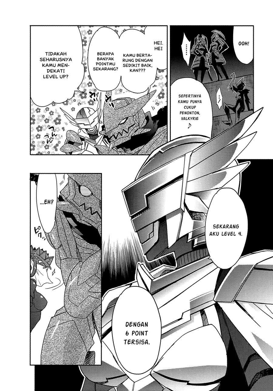 Accel World / Dural – Magisa Garden Chapter 6 page 23