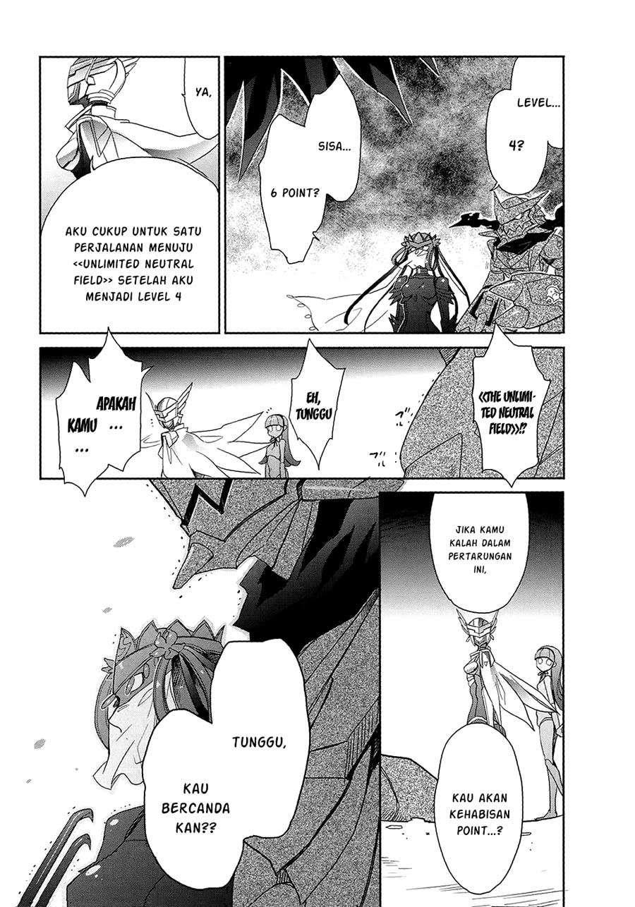 Accel World / Dural – Magisa Garden Chapter 6 page 24
