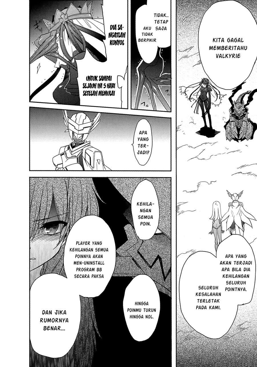 Accel World / Dural – Magisa Garden Chapter 6 page 25