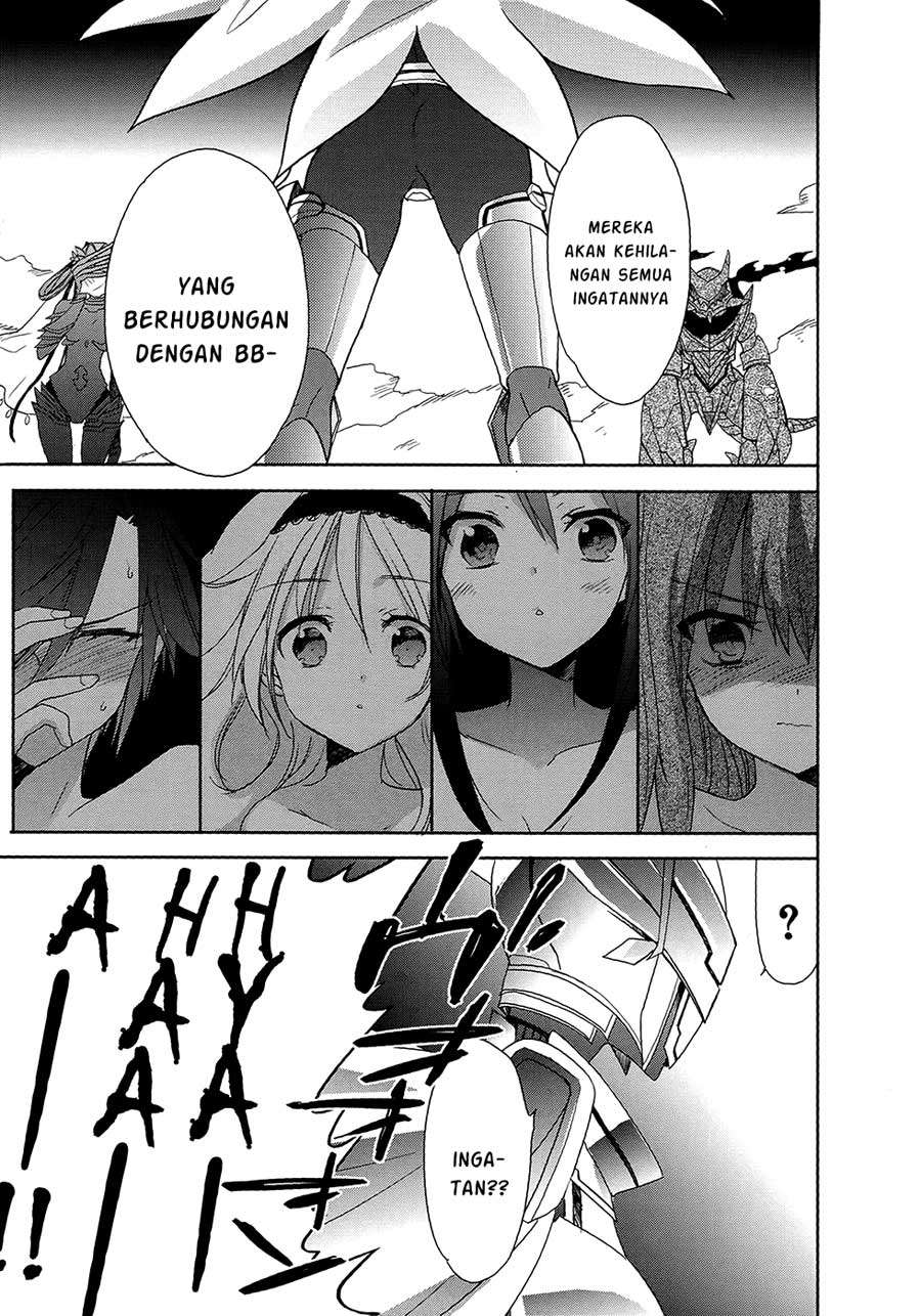 Accel World / Dural – Magisa Garden Chapter 6 page 26