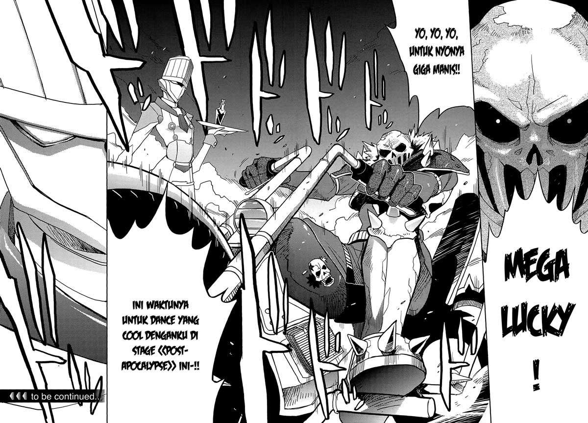 Accel World / Dural – Magisa Garden Chapter 6 page 27