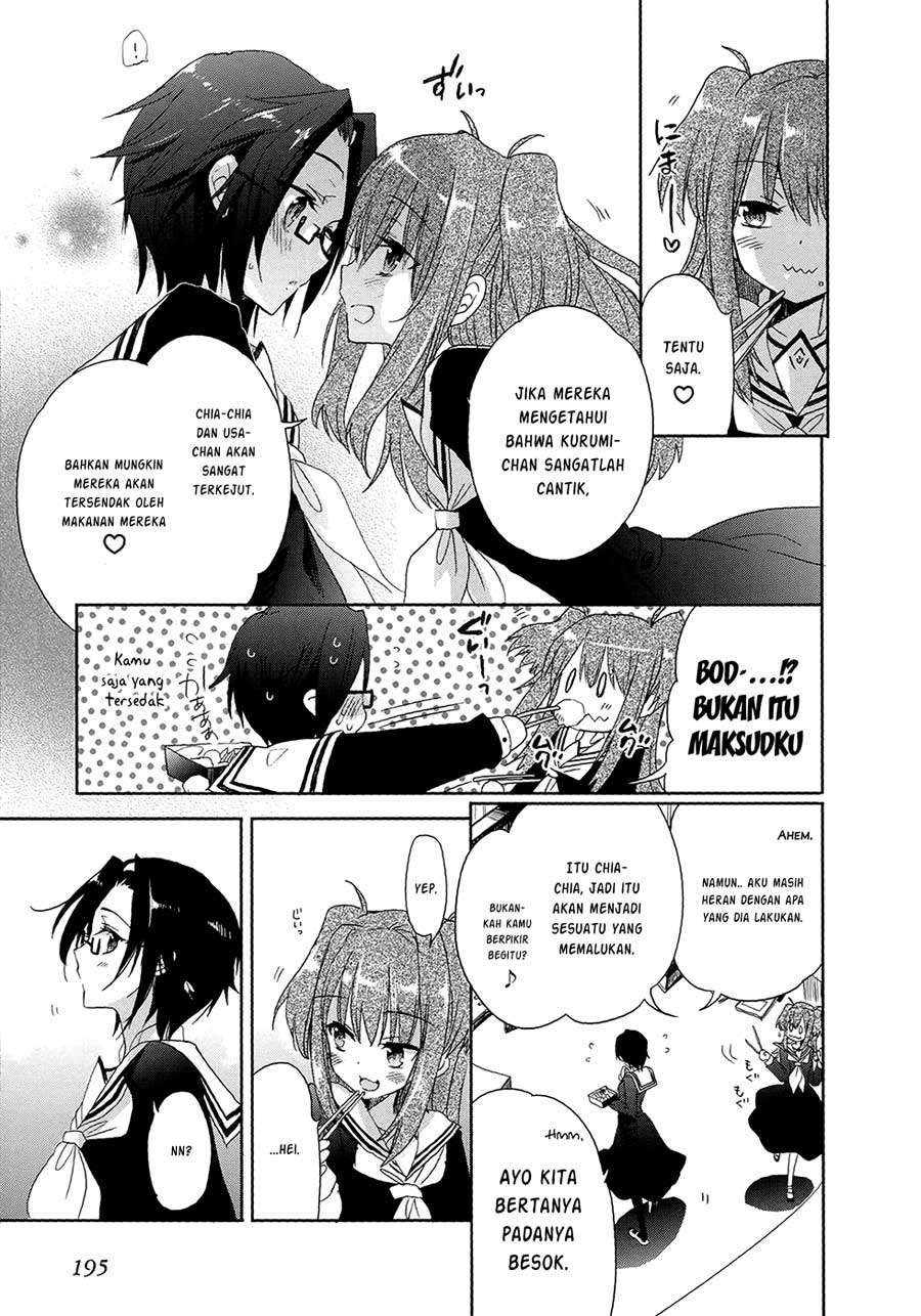 Accel World / Dural – Magisa Garden Chapter 6 page 3