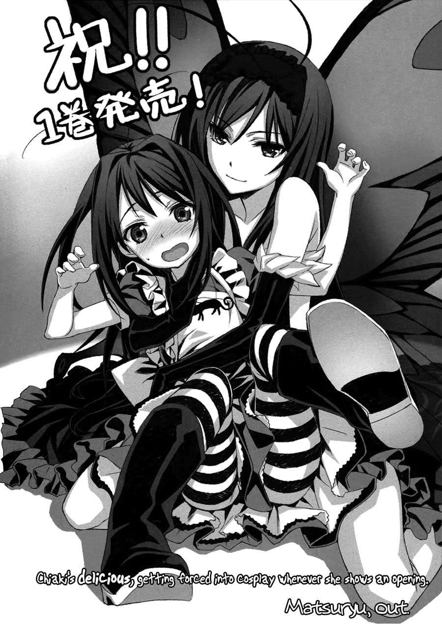 Accel World / Dural – Magisa Garden Chapter 6 page 30