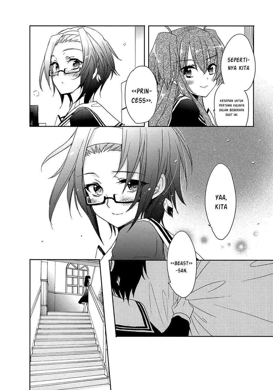 Accel World / Dural – Magisa Garden Chapter 6 page 4