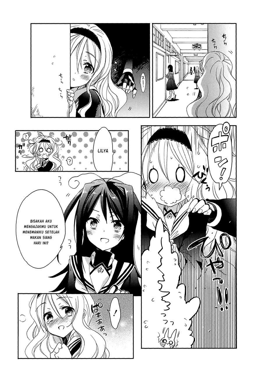 Accel World / Dural – Magisa Garden Chapter 6 page 5