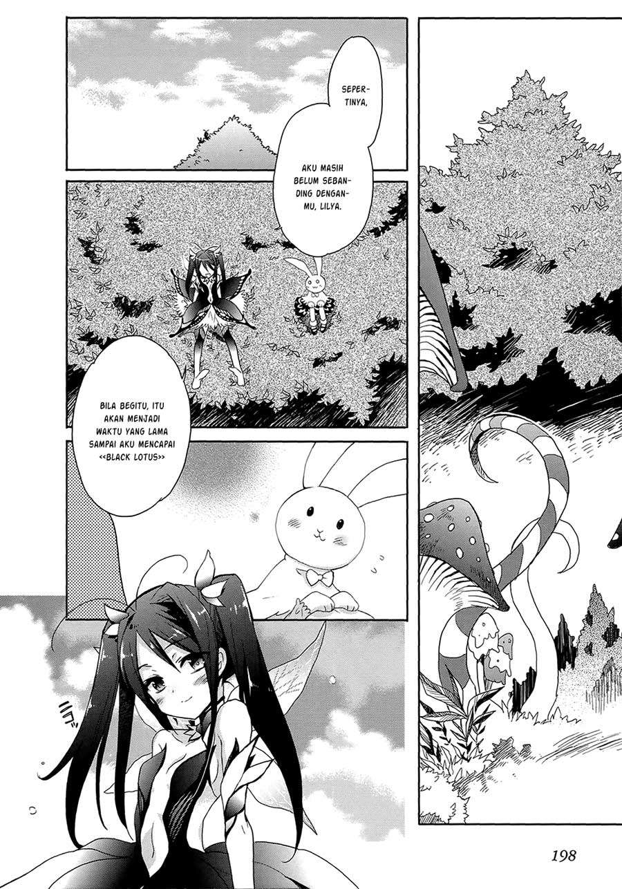 Accel World / Dural – Magisa Garden Chapter 6 page 6