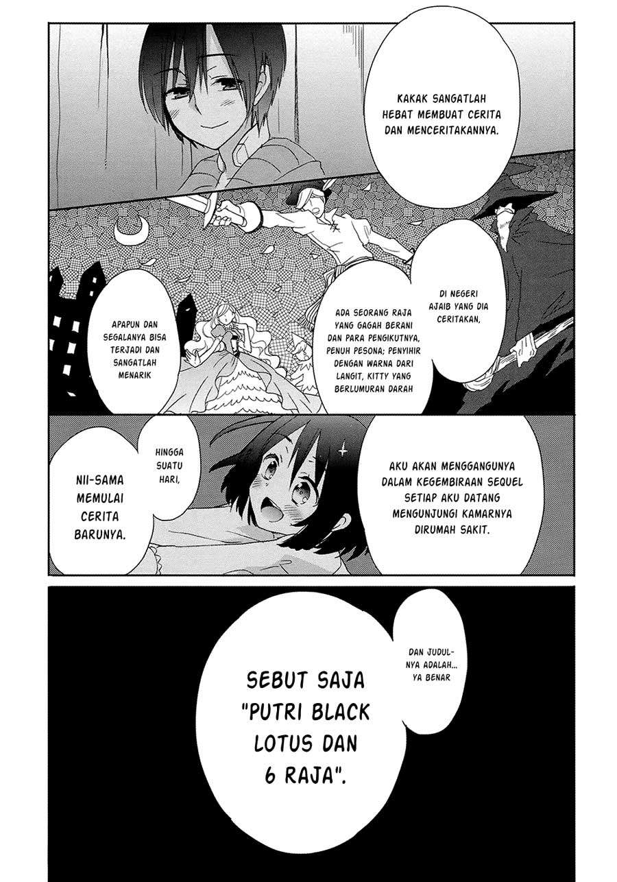 Accel World / Dural – Magisa Garden Chapter 6 page 8