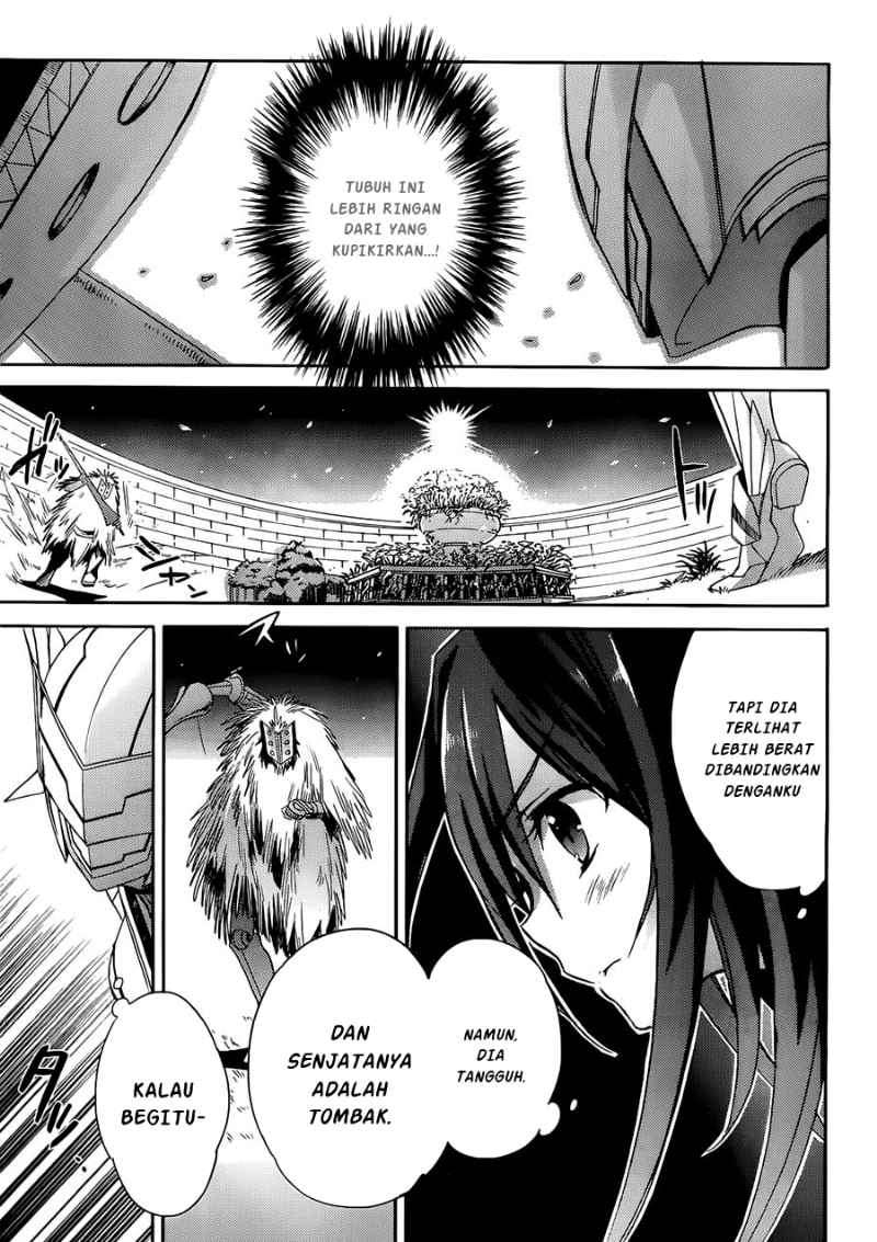 Accel World / Dural – Magisa Garden Chapter 2 page 10