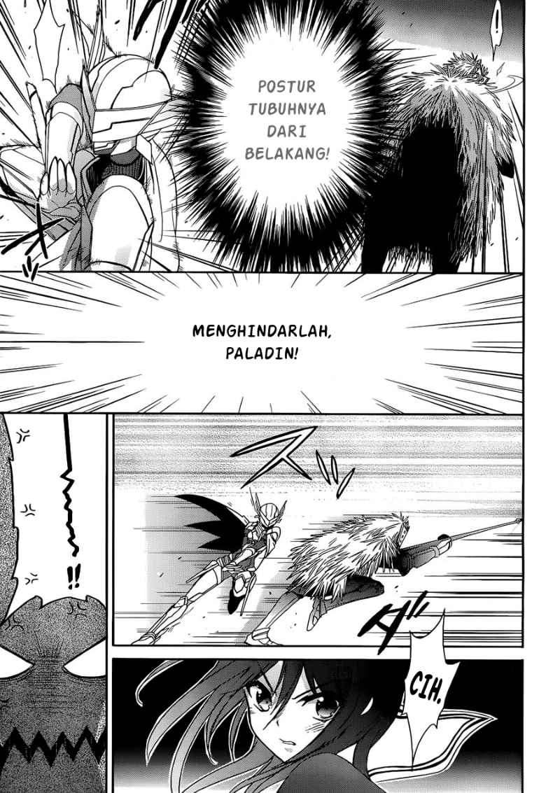 Accel World / Dural – Magisa Garden Chapter 2 page 12