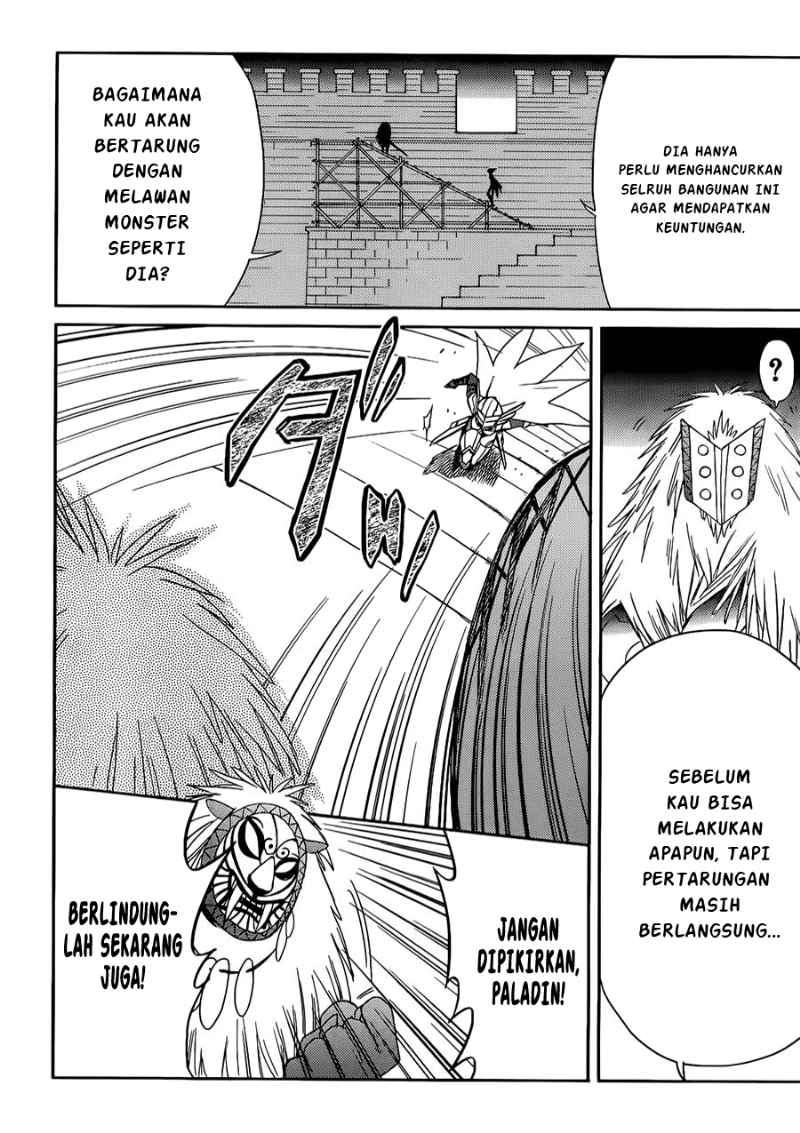 Accel World / Dural – Magisa Garden Chapter 2 page 21