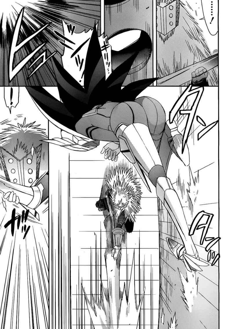 Accel World / Dural – Magisa Garden Chapter 2 page 22