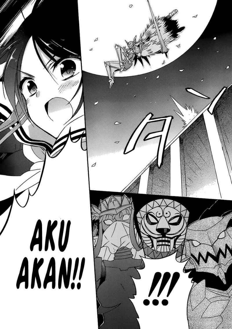 Accel World / Dural – Magisa Garden Chapter 2 page 23