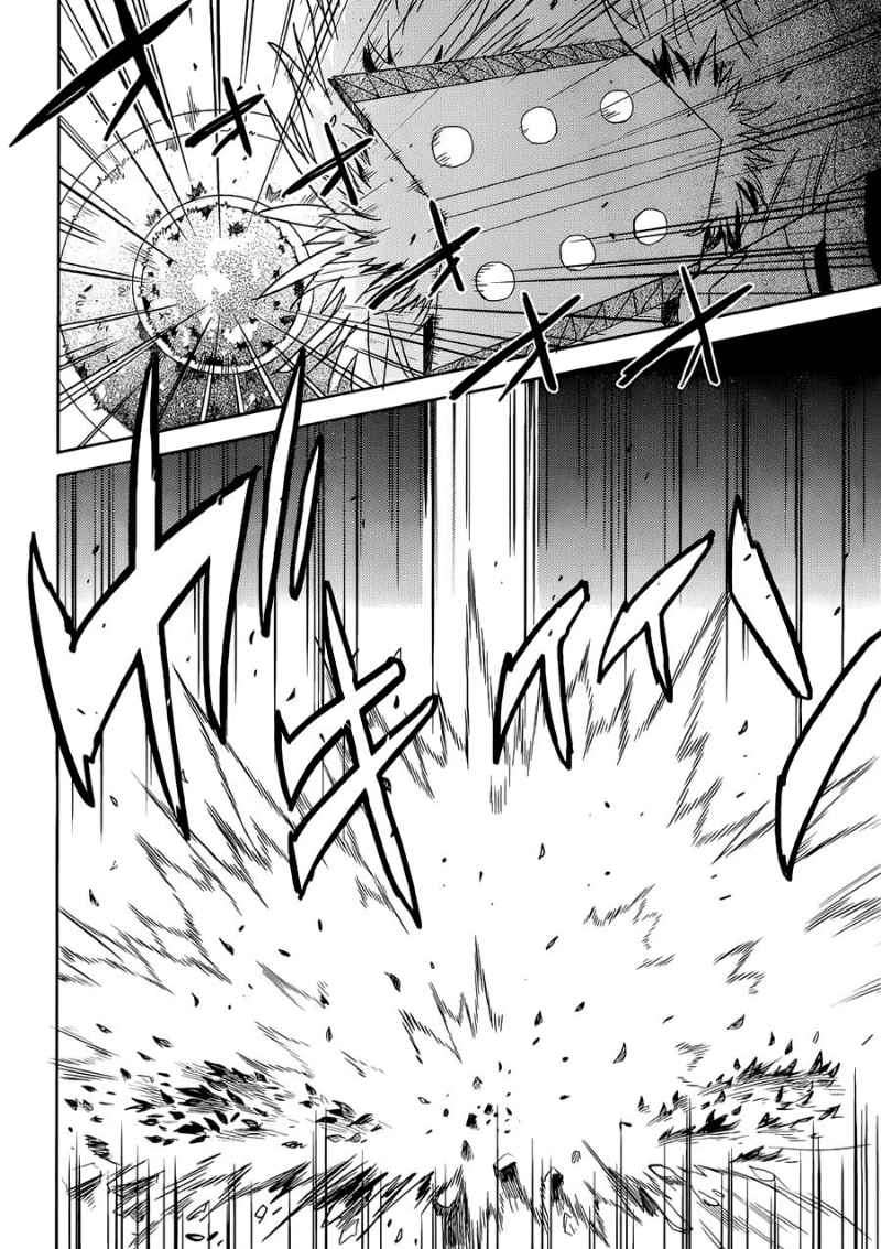 Accel World / Dural – Magisa Garden Chapter 2 page 25