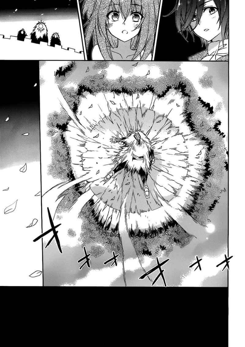 Accel World / Dural – Magisa Garden Chapter 2 page 26