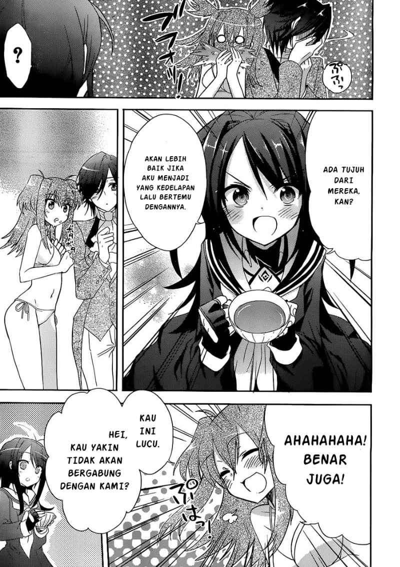 Accel World / Dural – Magisa Garden Chapter 2 page 32