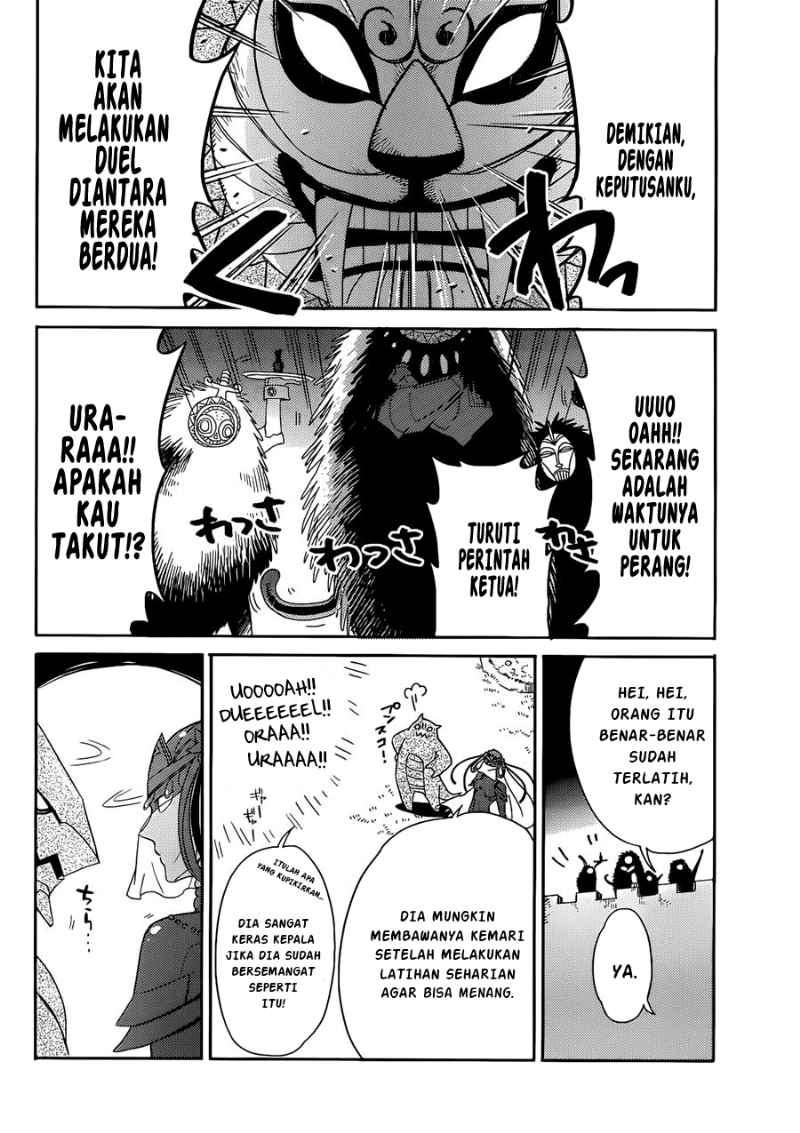 Accel World / Dural – Magisa Garden Chapter 2 page 5