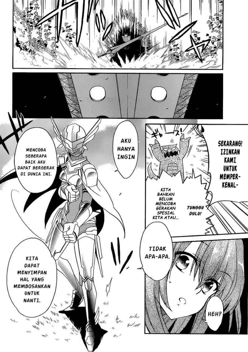 Accel World / Dural – Magisa Garden Chapter 2 page 7