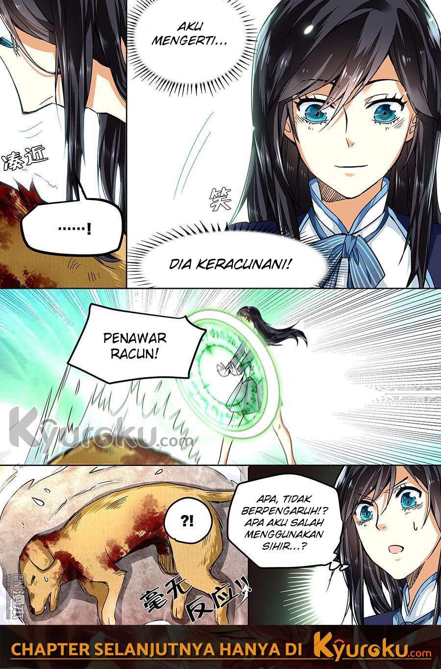 After Transformation, Mine and Her Wild Fantasy Chapter 35 page 13
