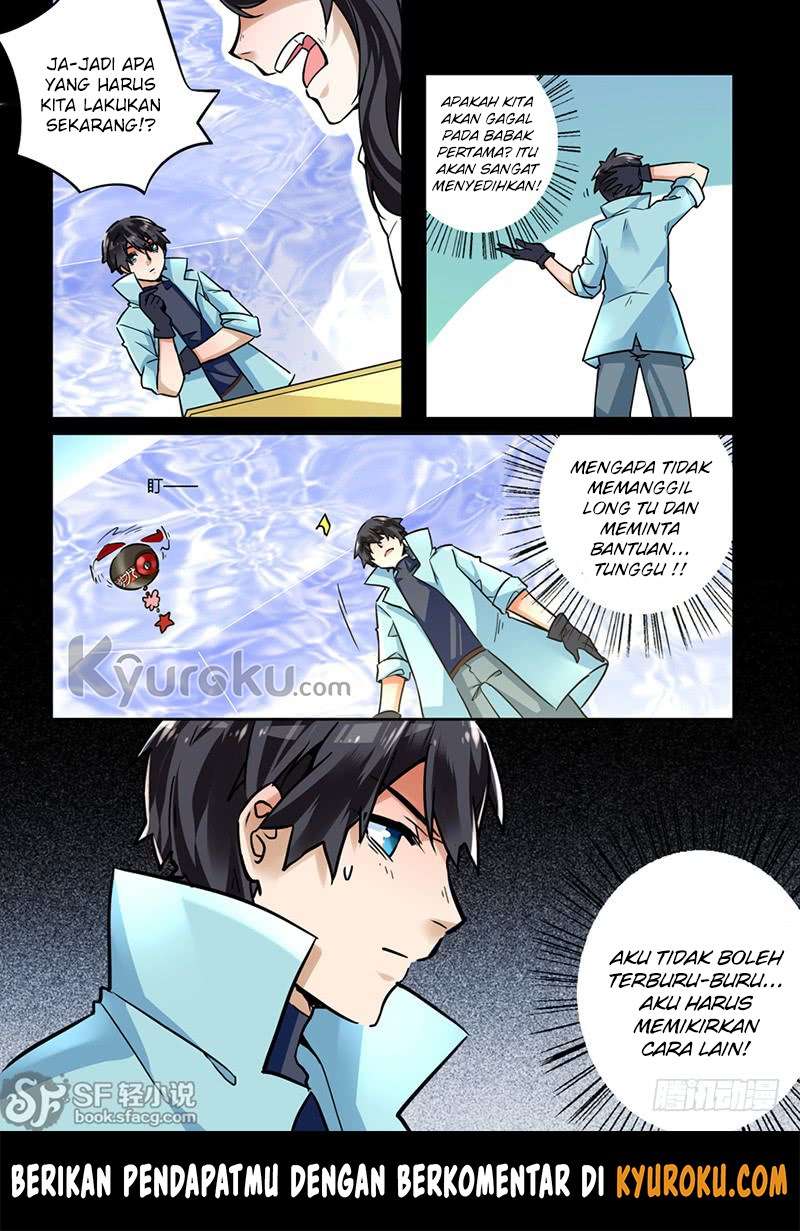 After Transformation, Mine and Her Wild Fantasy Chapter 34 page 8