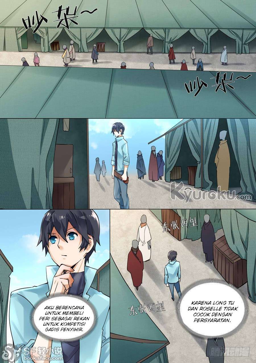 After Transformation, Mine and Her Wild Fantasy Chapter 32 page 6