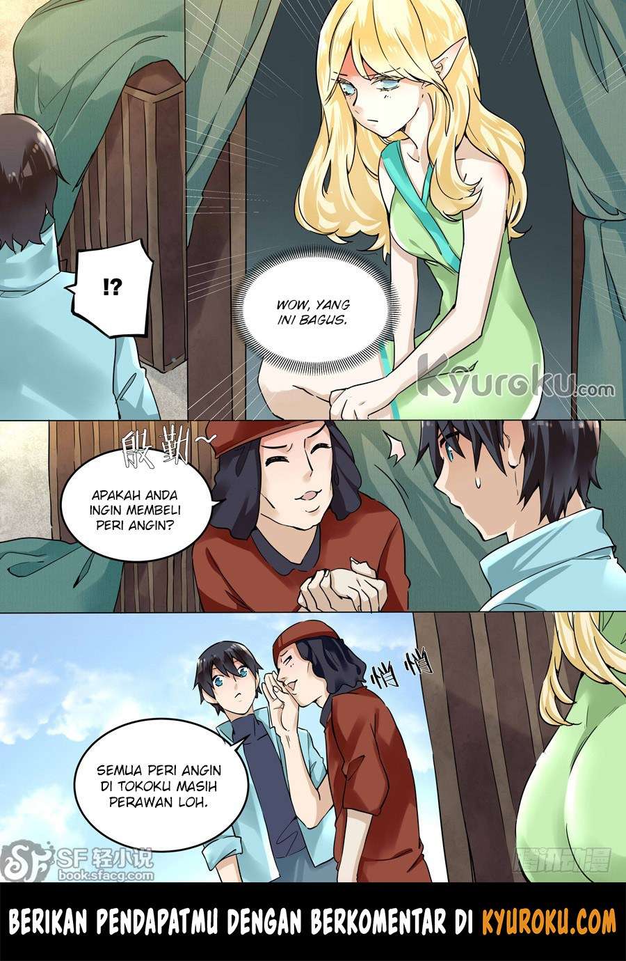 After Transformation, Mine and Her Wild Fantasy Chapter 32 page 7