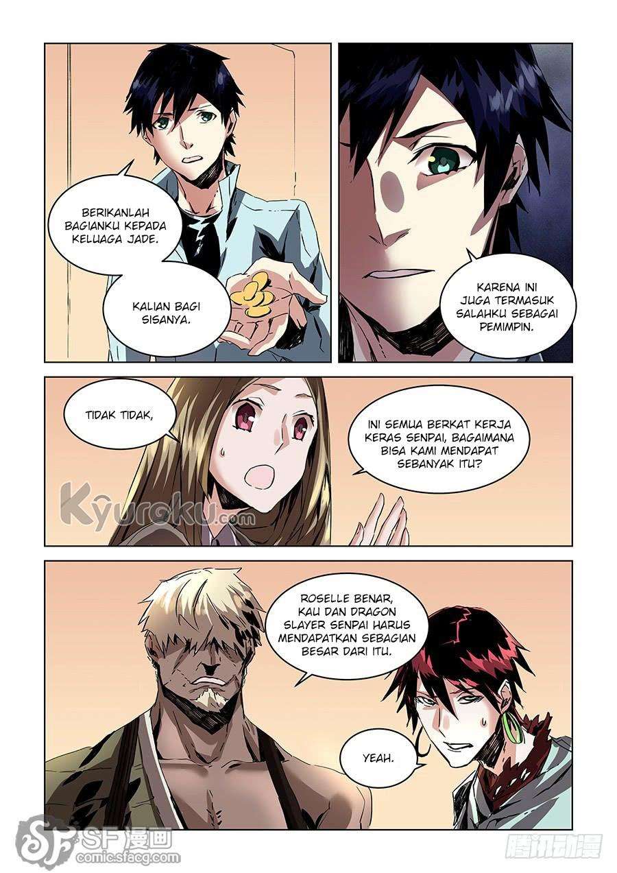 After Transformation, Mine and Her Wild Fantasy Chapter 30 page 9