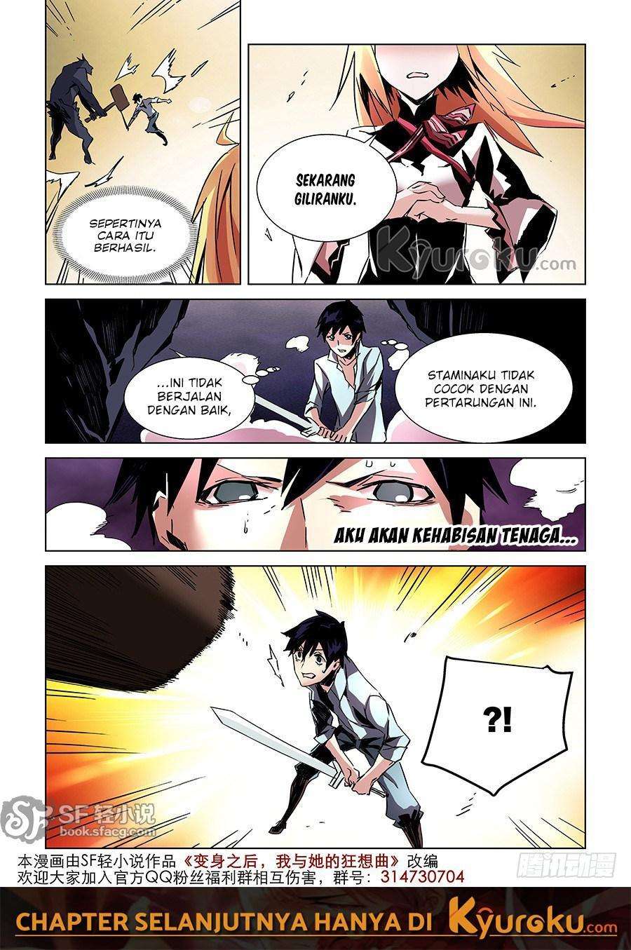 After Transformation, Mine and Her Wild Fantasy Chapter 23 page 13