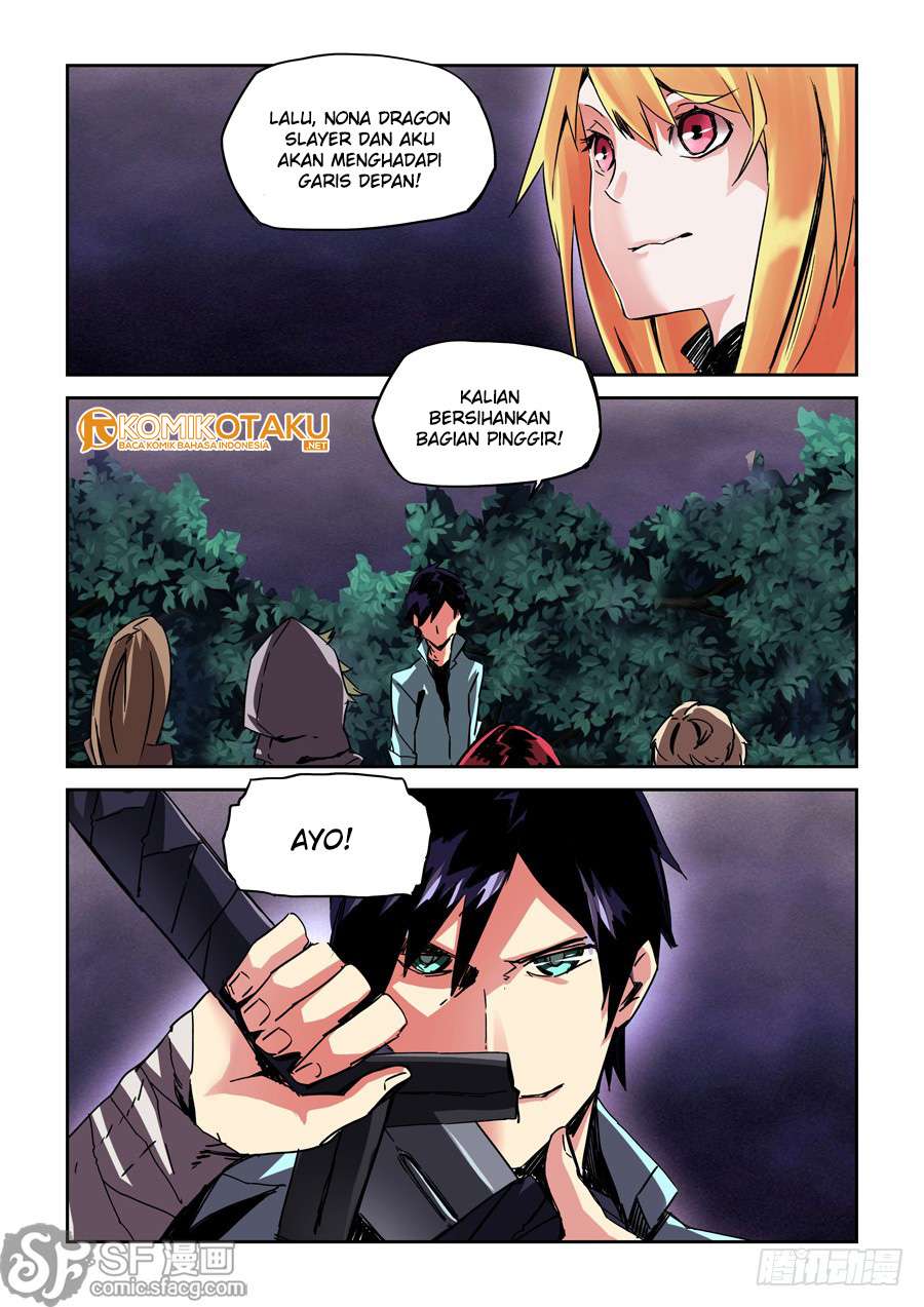 After Transformation, Mine and Her Wild Fantasy Chapter 20 page 5