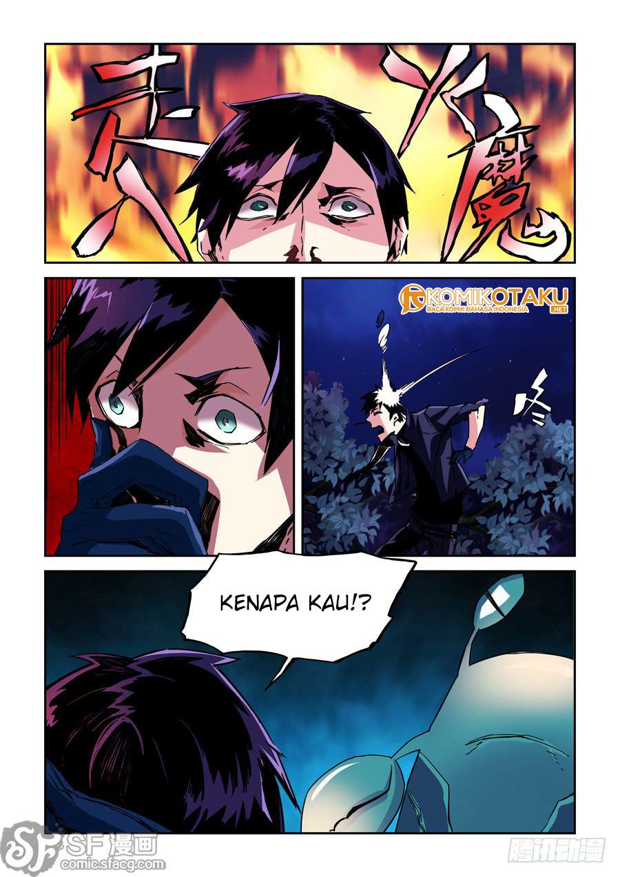 After Transformation, Mine and Her Wild Fantasy Chapter 18 page 3