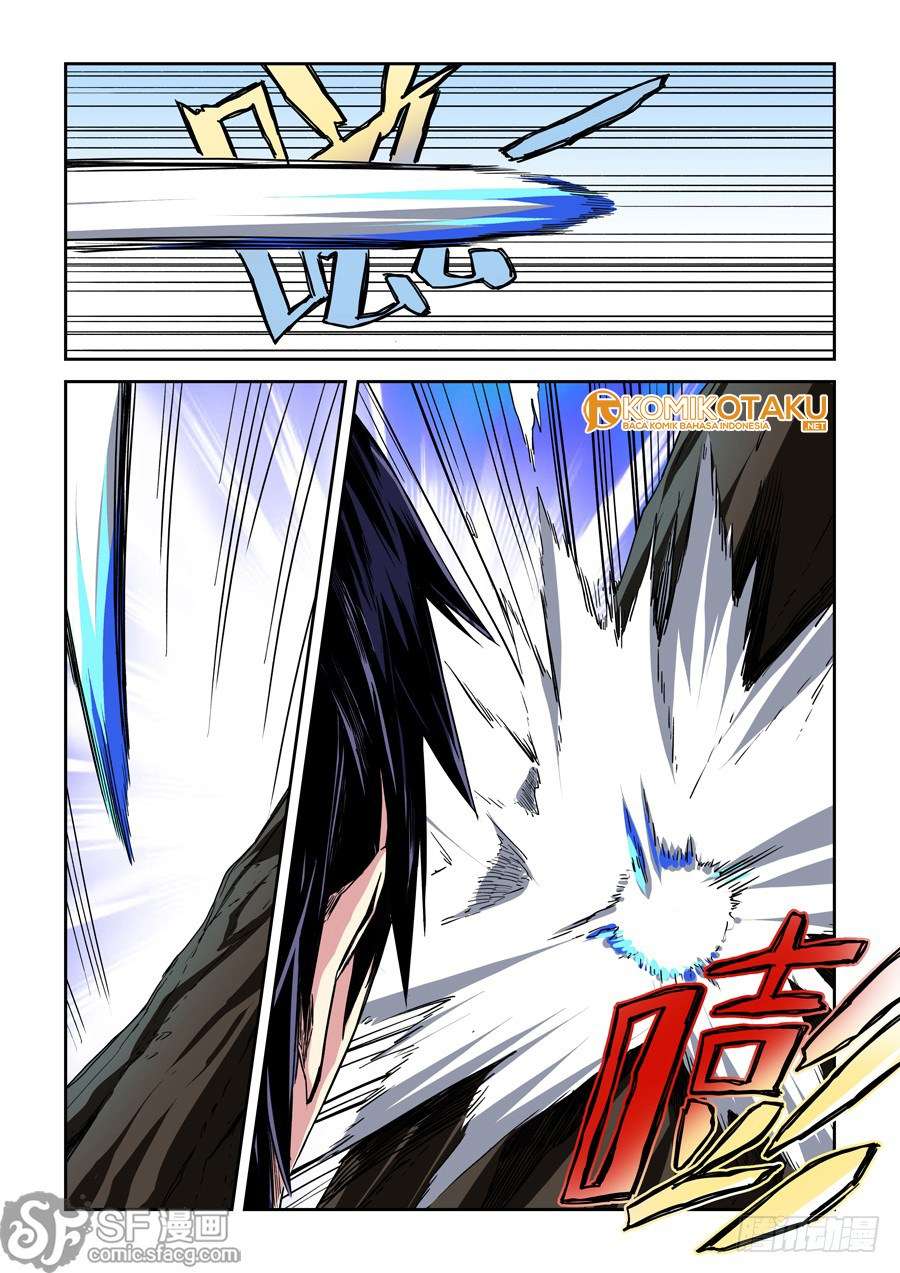 After Transformation, Mine and Her Wild Fantasy Chapter 16 page 7