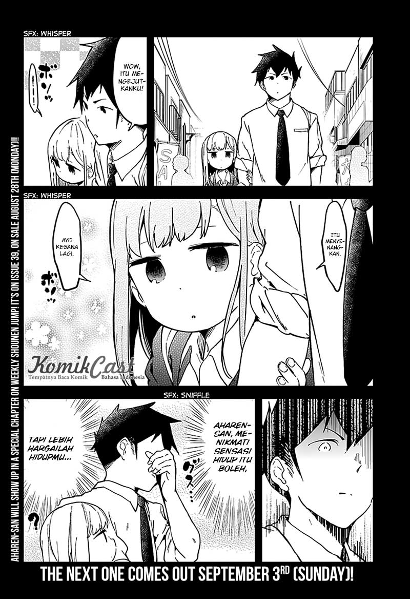 Aharen-san wa Hakarenai Chapter 17 page 13