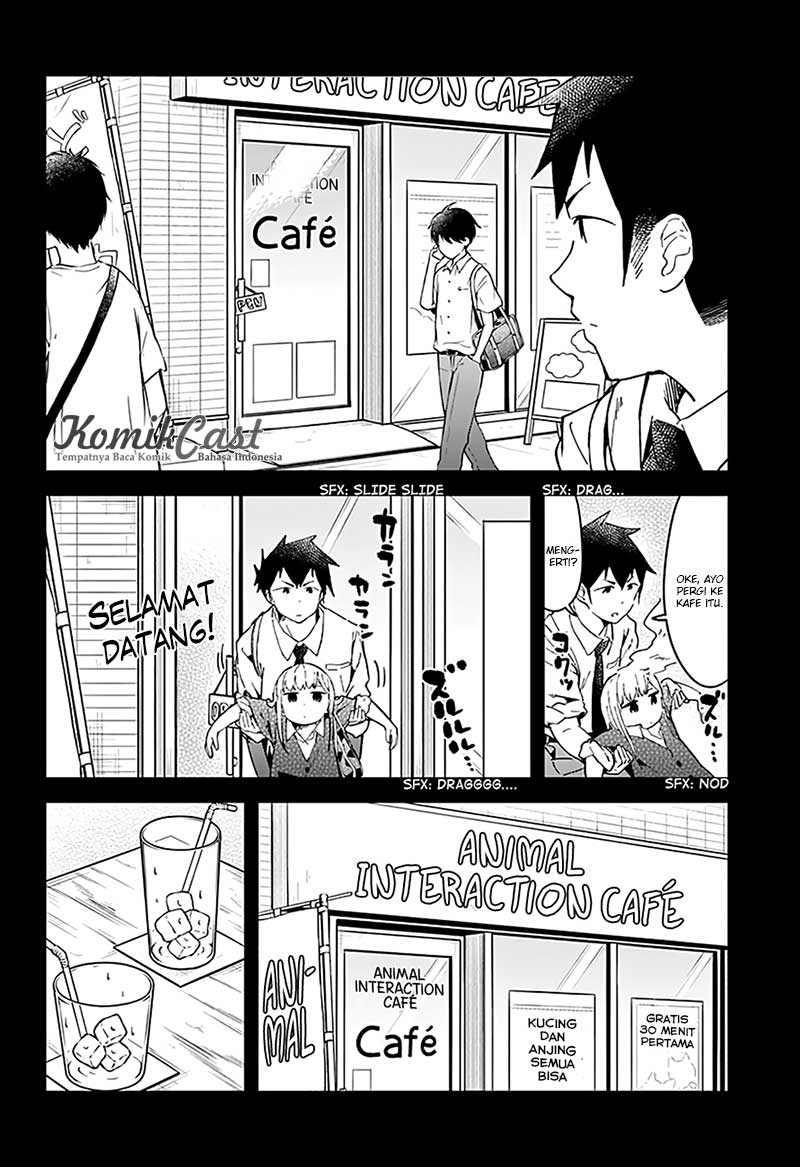 Aharen-san wa Hakarenai Chapter 17 page 3