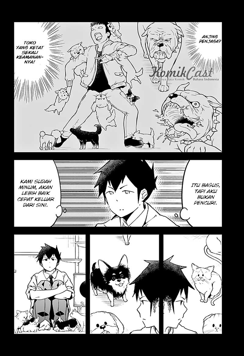 Aharen-san wa Hakarenai Chapter 17 page 5