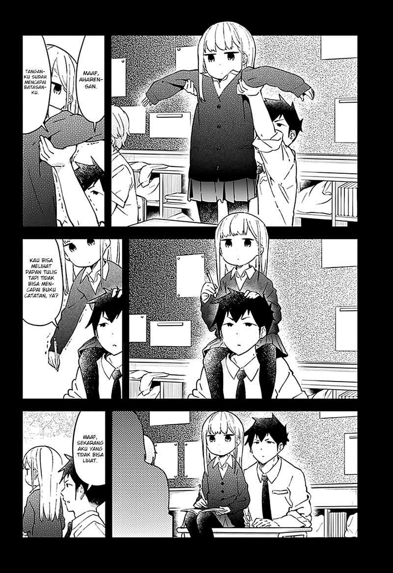Aharen-san wa Hakarenai Chapter 16 page 10
