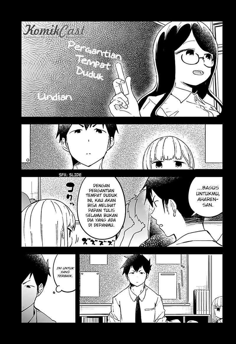 Aharen-san wa Hakarenai Chapter 16 page 13
