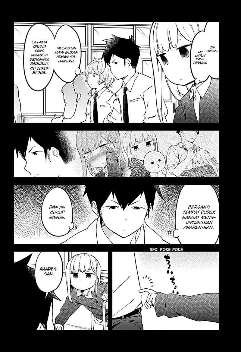 Aharen-san wa Hakarenai Chapter 16 page 14