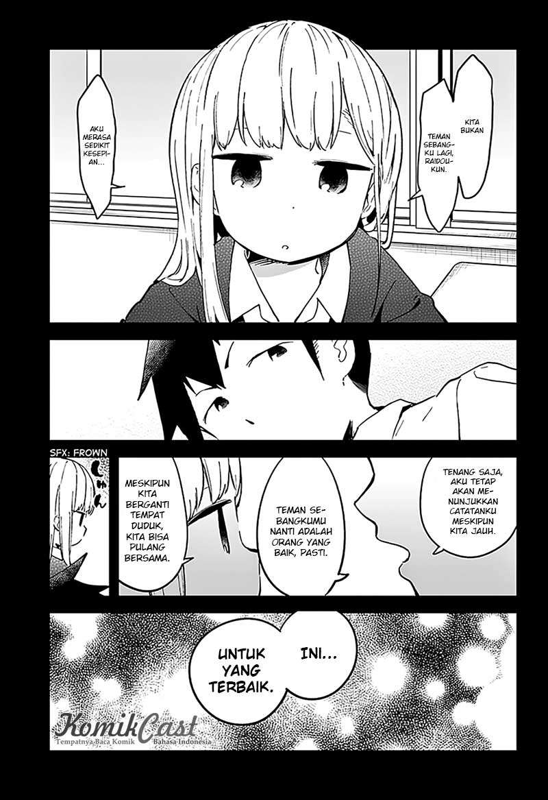 Aharen-san wa Hakarenai Chapter 16 page 15