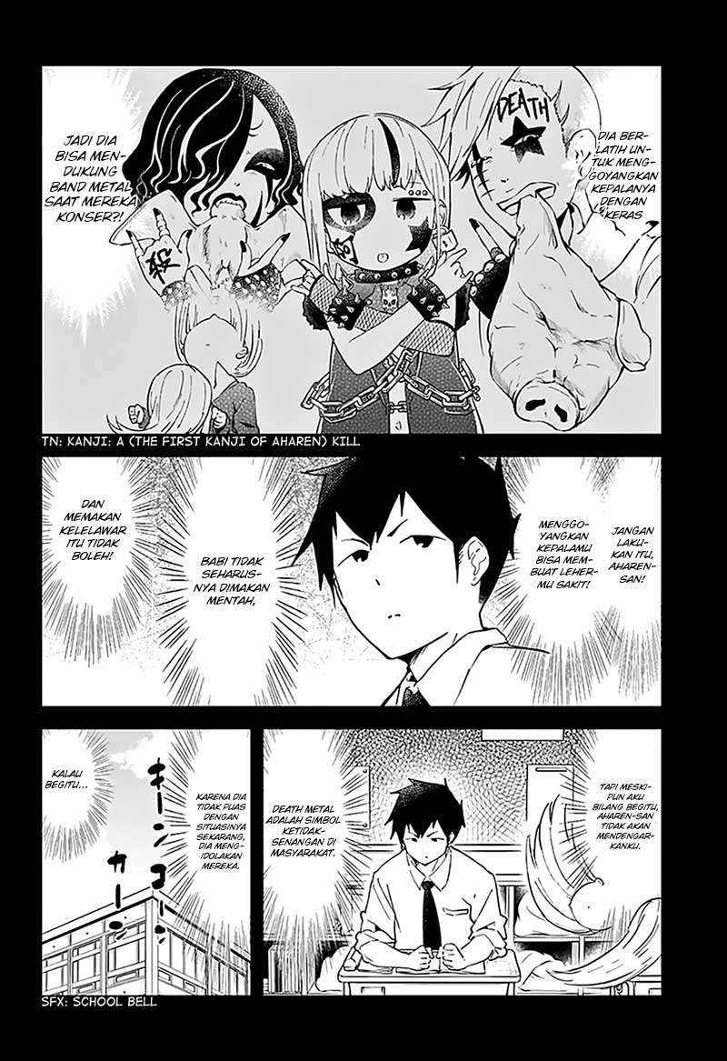 Aharen-san wa Hakarenai Chapter 16 page 4