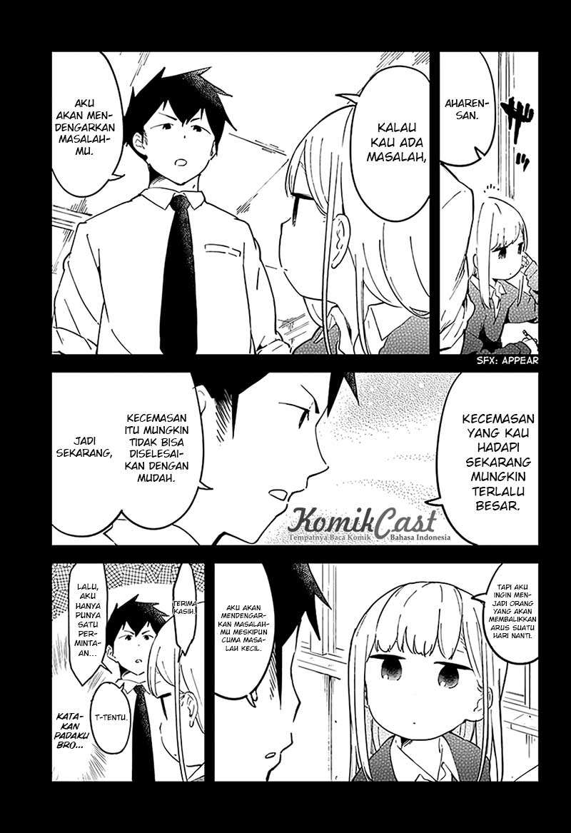 Aharen-san wa Hakarenai Chapter 16 page 5