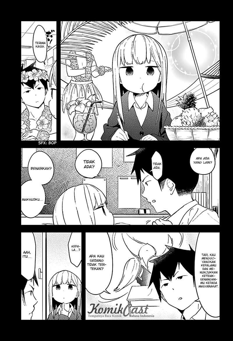 Aharen-san wa Hakarenai Chapter 16 page 7