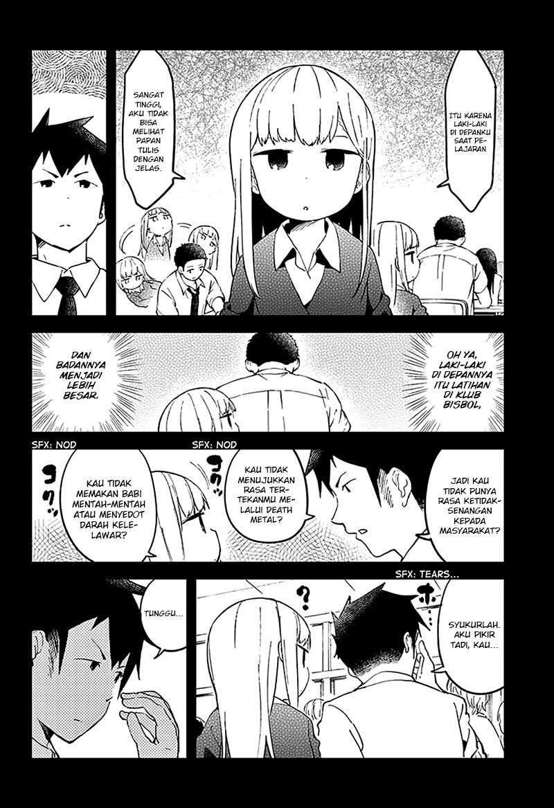 Aharen-san wa Hakarenai Chapter 16 page 8