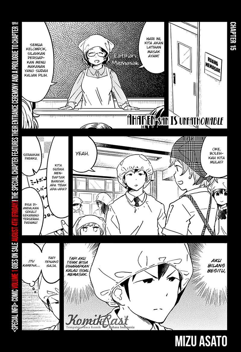 Aharen-san wa Hakarenai Chapter 15 page 3