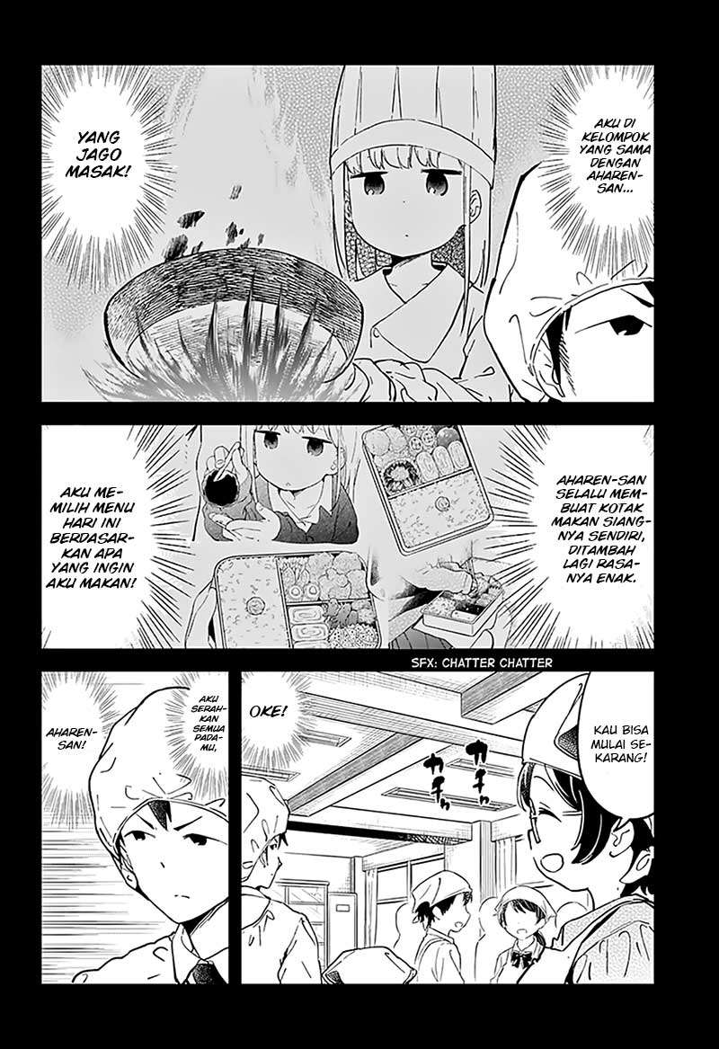 Aharen-san wa Hakarenai Chapter 15 page 4