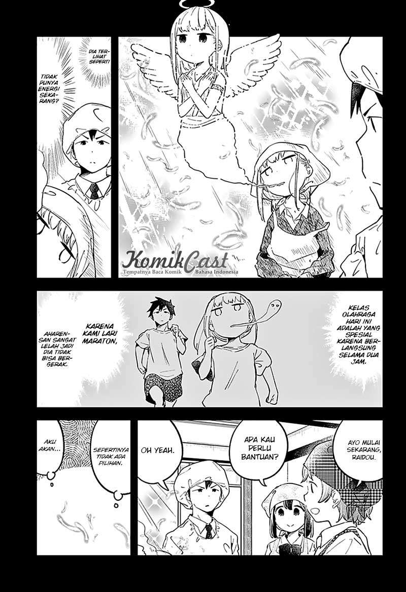Aharen-san wa Hakarenai Chapter 15 page 5