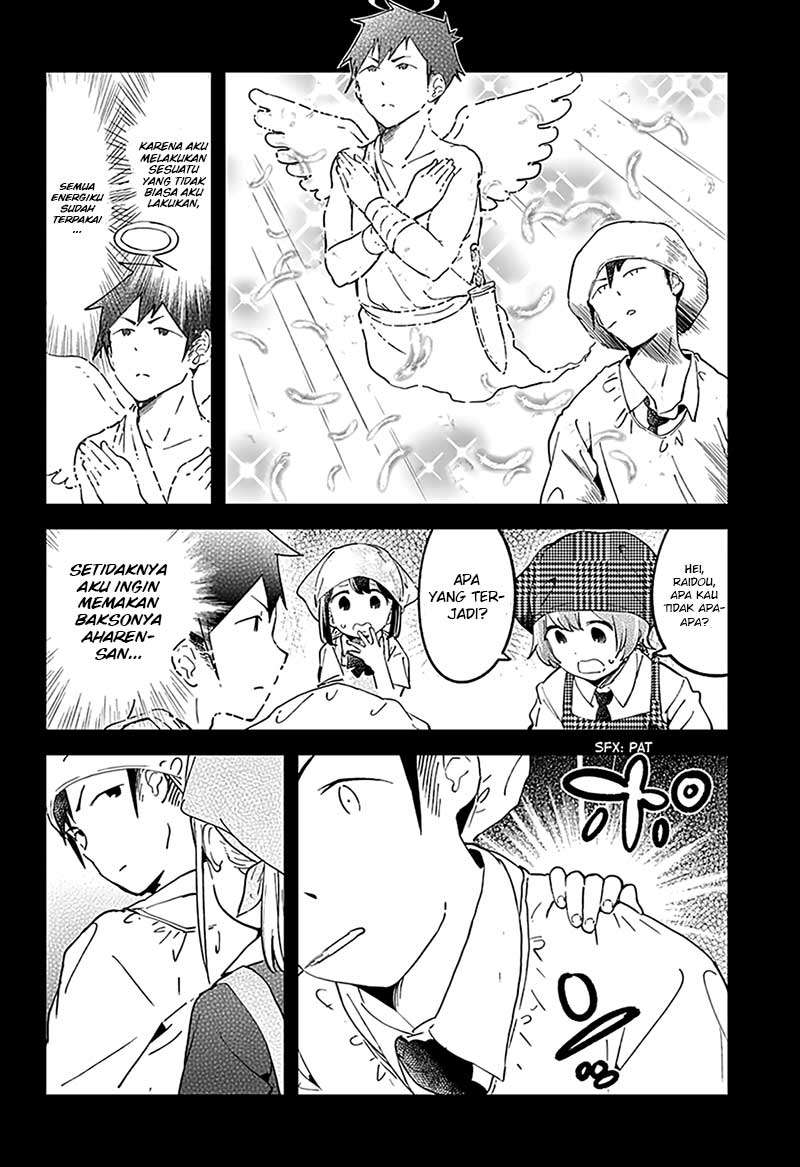 Aharen-san wa Hakarenai Chapter 15 page 8