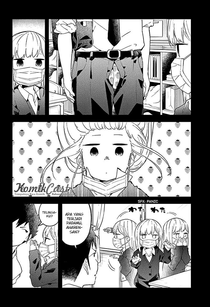 Aharen-san wa Hakarenai Chapter 14 page 3
