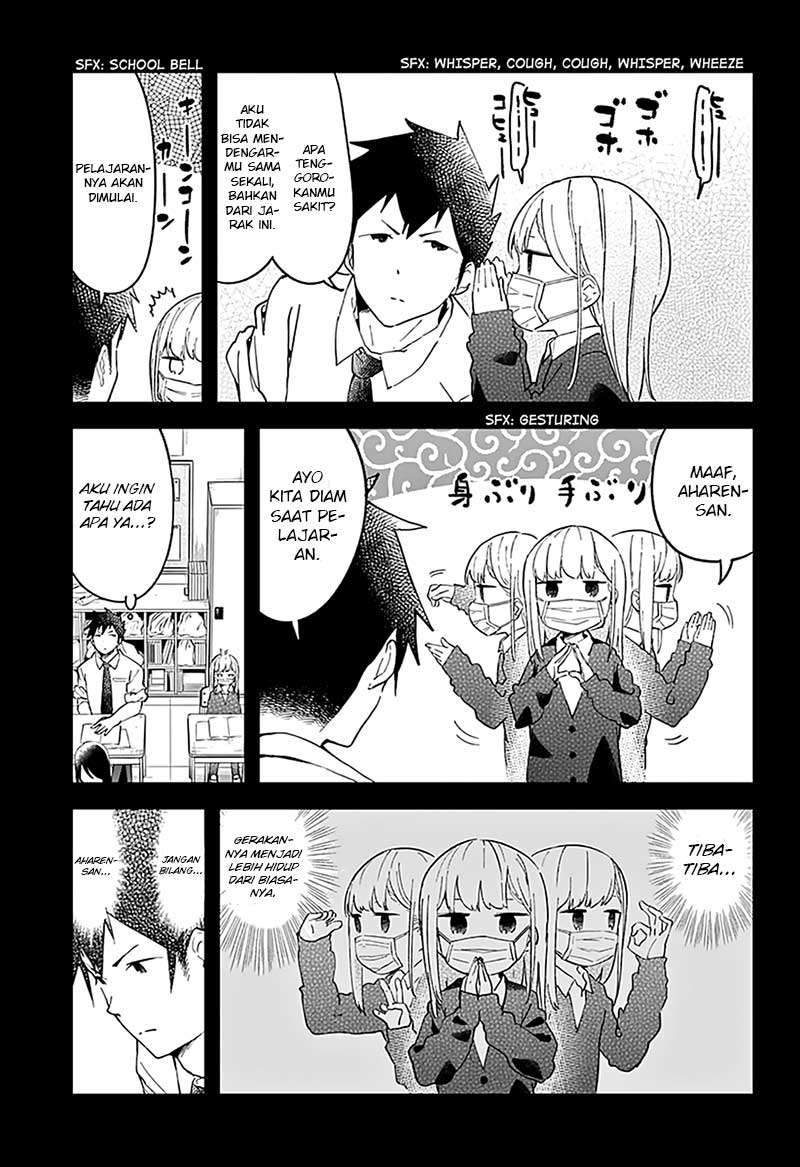 Aharen-san wa Hakarenai Chapter 14 page 4